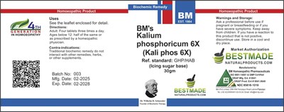 Kali Phos (Kali Phos (lactose Free Cell Salts))